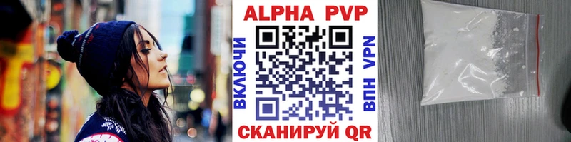 Магазин наркотиков Ленинск Амфетамин кракен зеркало Меф МАРИХУАНА APVP Псилоцибиновые грибы ГЕРОИН