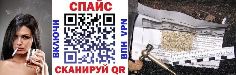 наркотики  Ленинск  Бутират GHB 