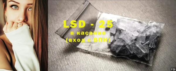 героин Алексин