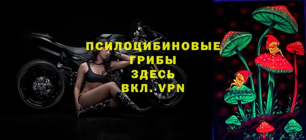 мефедрон мука Остров
