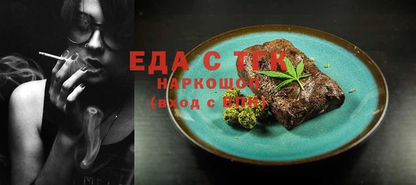 МДПВ Медногорск