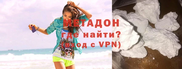 МДПВ Медногорск