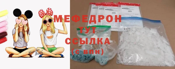 прущие грибы Магадан