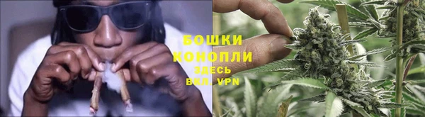 MDMA Premium VHQ Медвежьегорск