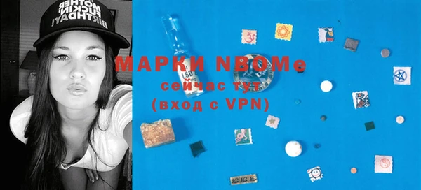 MDMA Premium VHQ Медвежьегорск
