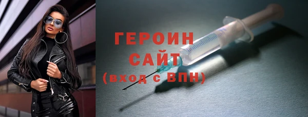 мефедрон мука Остров
