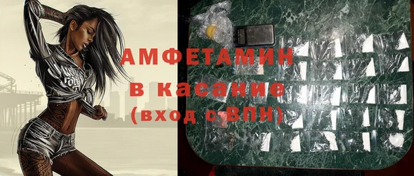 кокаин колумбия Осинники