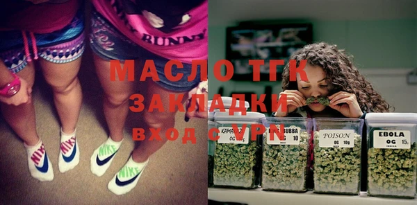 скорость mdpv Магас