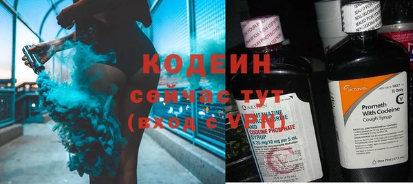 мефедрон мука Остров