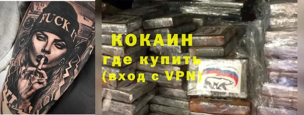 jwh Нягань