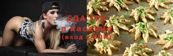 мефедрон мука Остров