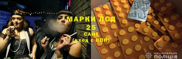 Альфа ПВП Иноземцево