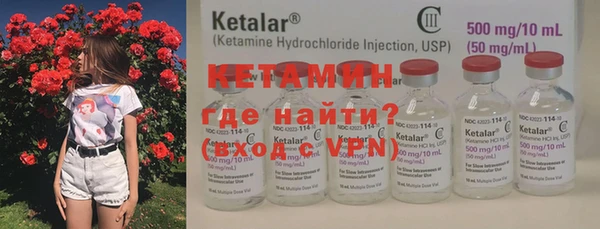 мефедрон мука Остров