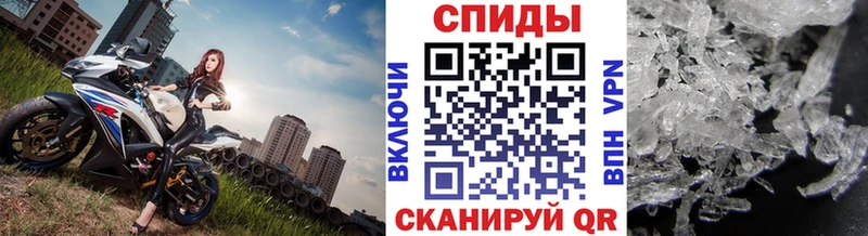 blacksprut онион  Ленинск  Метамфетамин Methamphetamine  наркота 