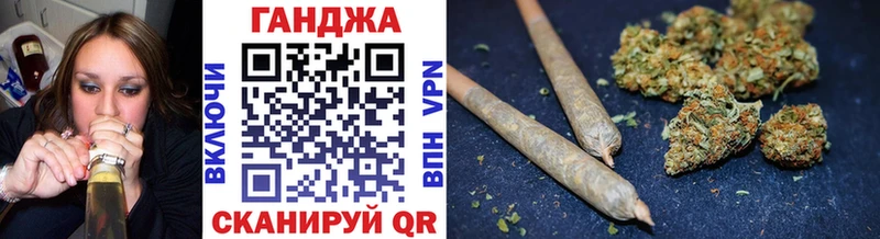 цена   Ленинск  дарк нет состав  Марихуана марихуана 